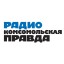 Дума Ставрополья предлагает решение проблем мелиоративного комплекса