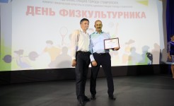 Награды краевого парламента вручены работникам физической культуры и спорта Ставрополя