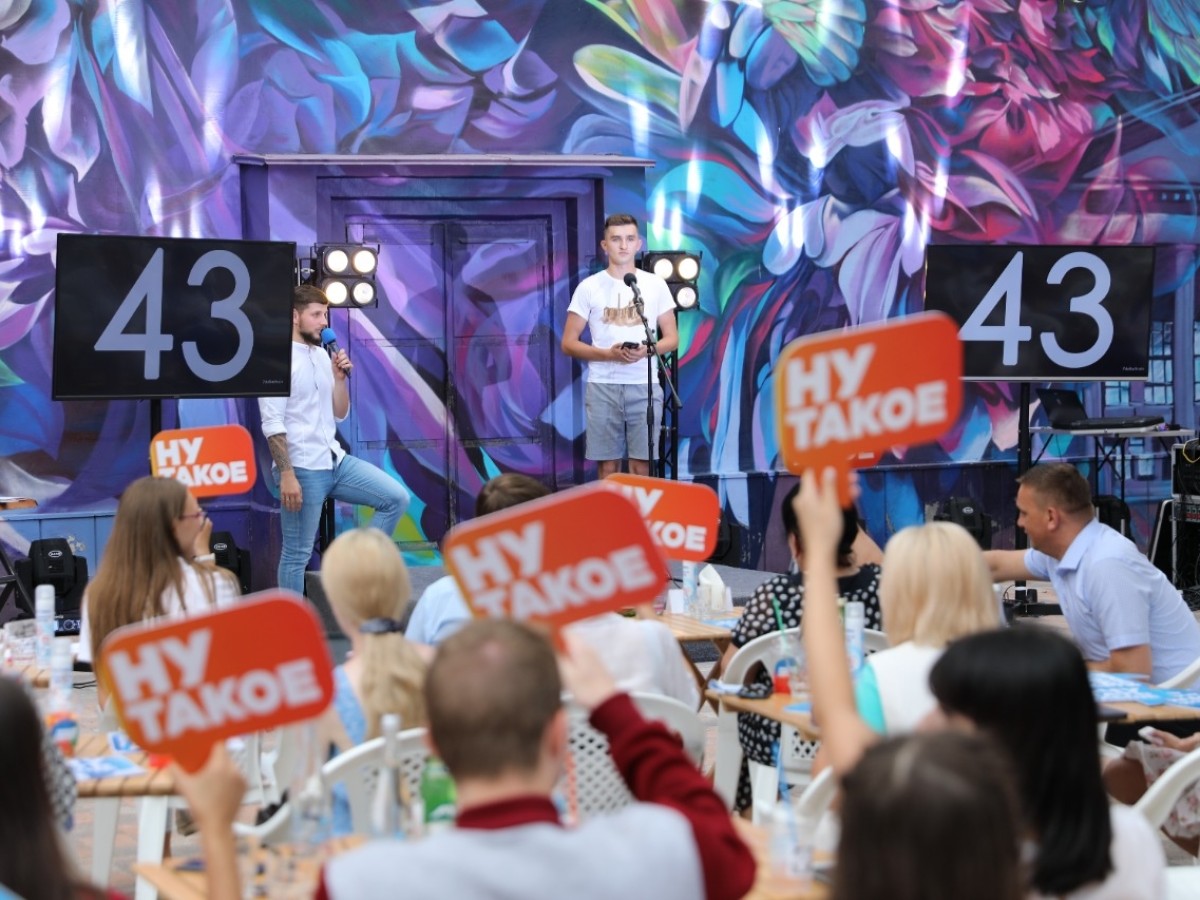 Молодежь Ставрополья представила идеи по развитию региона