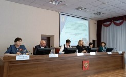 Итоговое заседание коллегии Минтруда