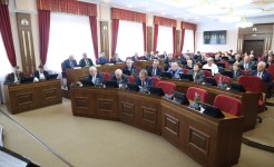 Основные решения очередного заседания Думы Ставропольского края