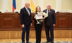 Краевые депутаты вручили награды победителям региональных этапов Национальной премии «Золотой Меркурий» и конкурса журналистов «Экономическое возрождение России»