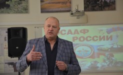 Стартовал всероссийский месячник оборонно-массовой работы