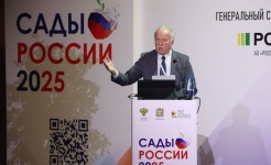 Николай Великдань и депутаты Думы Ставрополья приняли участие в работе Международной выставки «Сады России 2025»