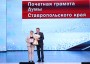 Радиозавод «Сигнал» отметил 55-летие со дня основания