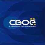 Краевые депутаты осмотрели исторический центр Ставрополя