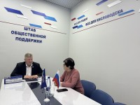 Воспитывать юных патриотов