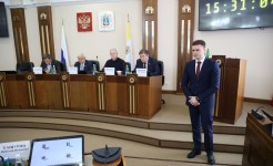 Профильный комитет Думы края рекомендовал к назначению мировых судей и подвел итоги работы за 2025 год