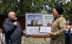 Краевые депутаты стали участниками закладки камня казачьей часовни