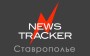 Депутаты Думы Ставрополья помогли собрать в школу первоклассников из ЛНР