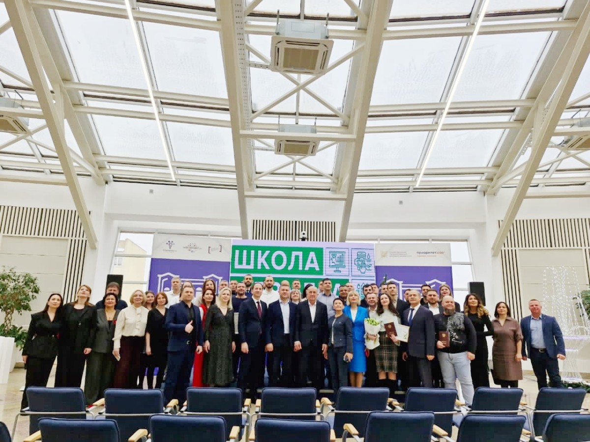 Завершился седьмой поток образовательного проекта «Школа фермера»