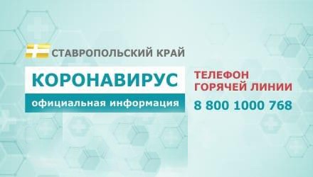 WhatsApp Image 2020 03 19 at 17.39.17