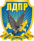 ldpr