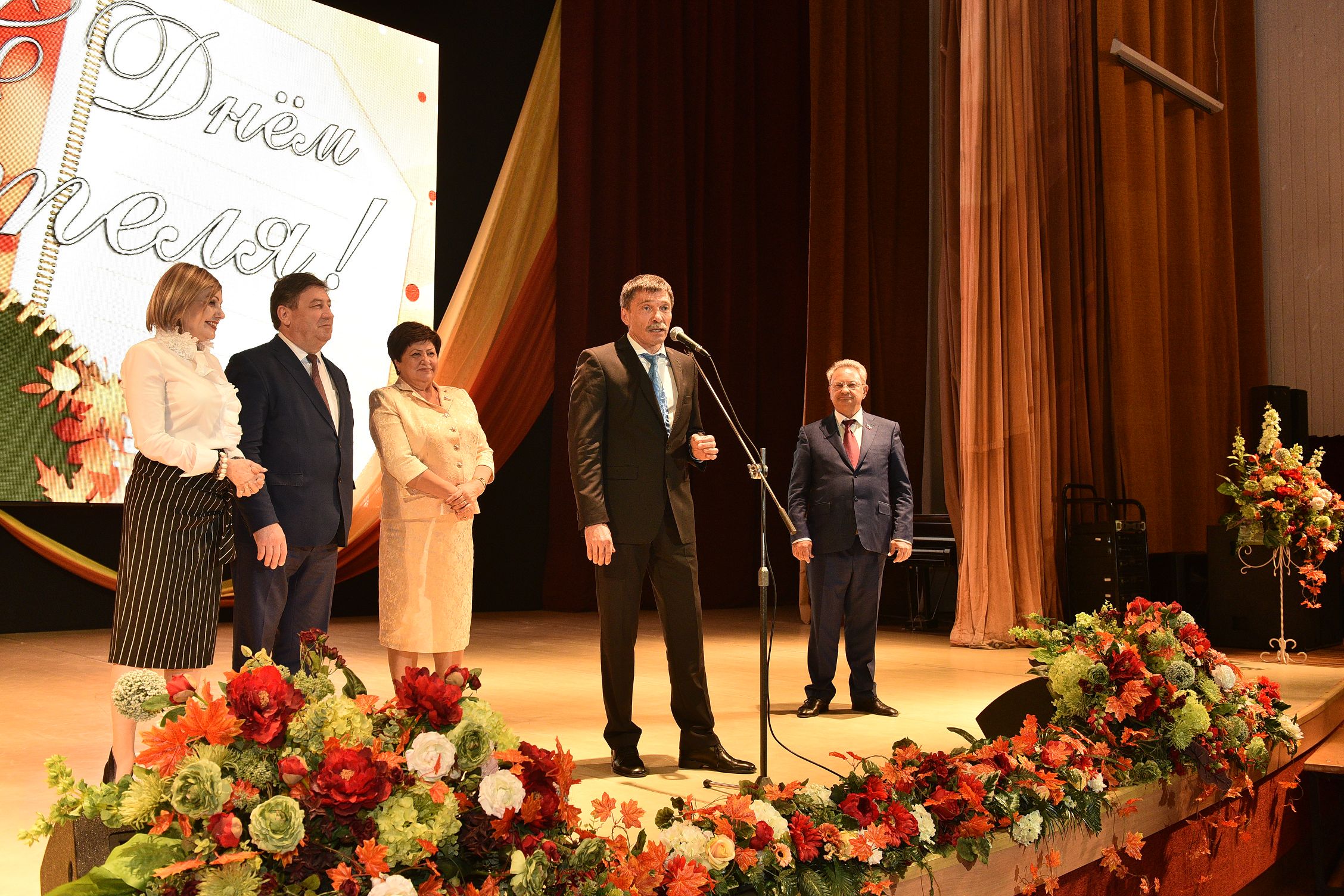 Учитель года ставрополь. Вакансия учителя ставрополь. Вакансия учителя ставрополь. Буденновск. Дом культуры г.