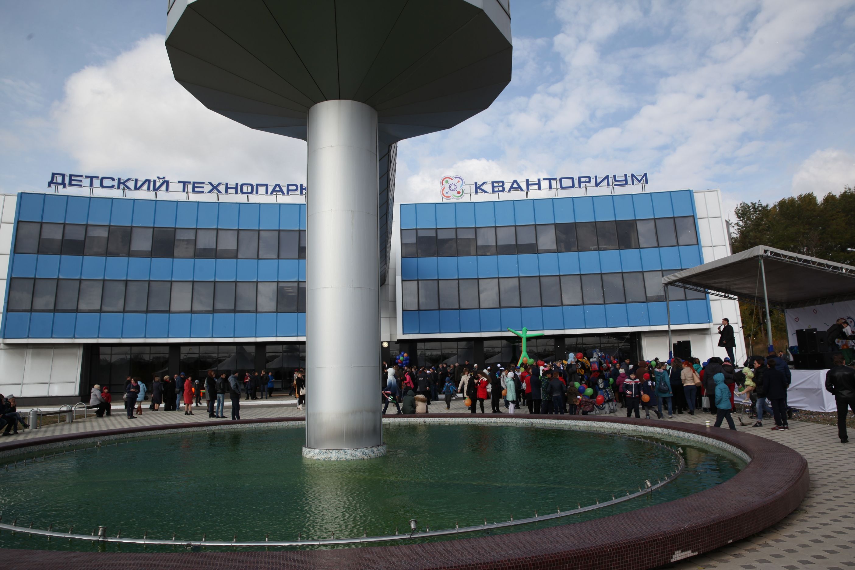 мобильный кванториум камаз. детский технопарк кванториум ставрополь. технопарк кванториум ставрополь. детский технопарк кванториум ставрополь. технопарк кванториум ставрополь.