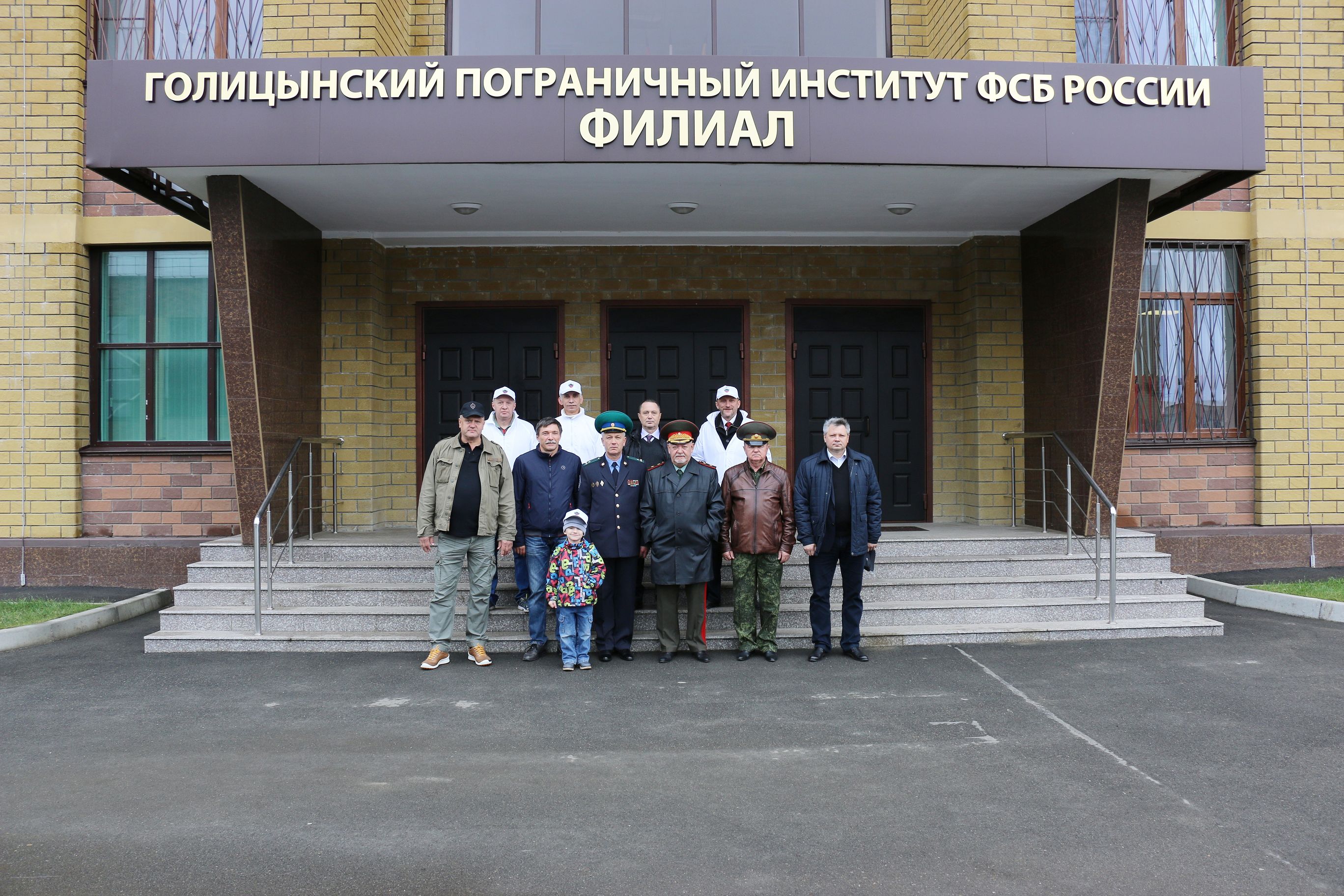 Ставропольский пограничный институт. Ставропольский пограничный институт