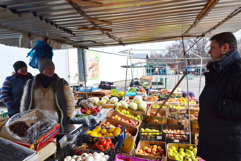 базар в деревне. рынок в деревне. село базар. базар в деревне. село базар.