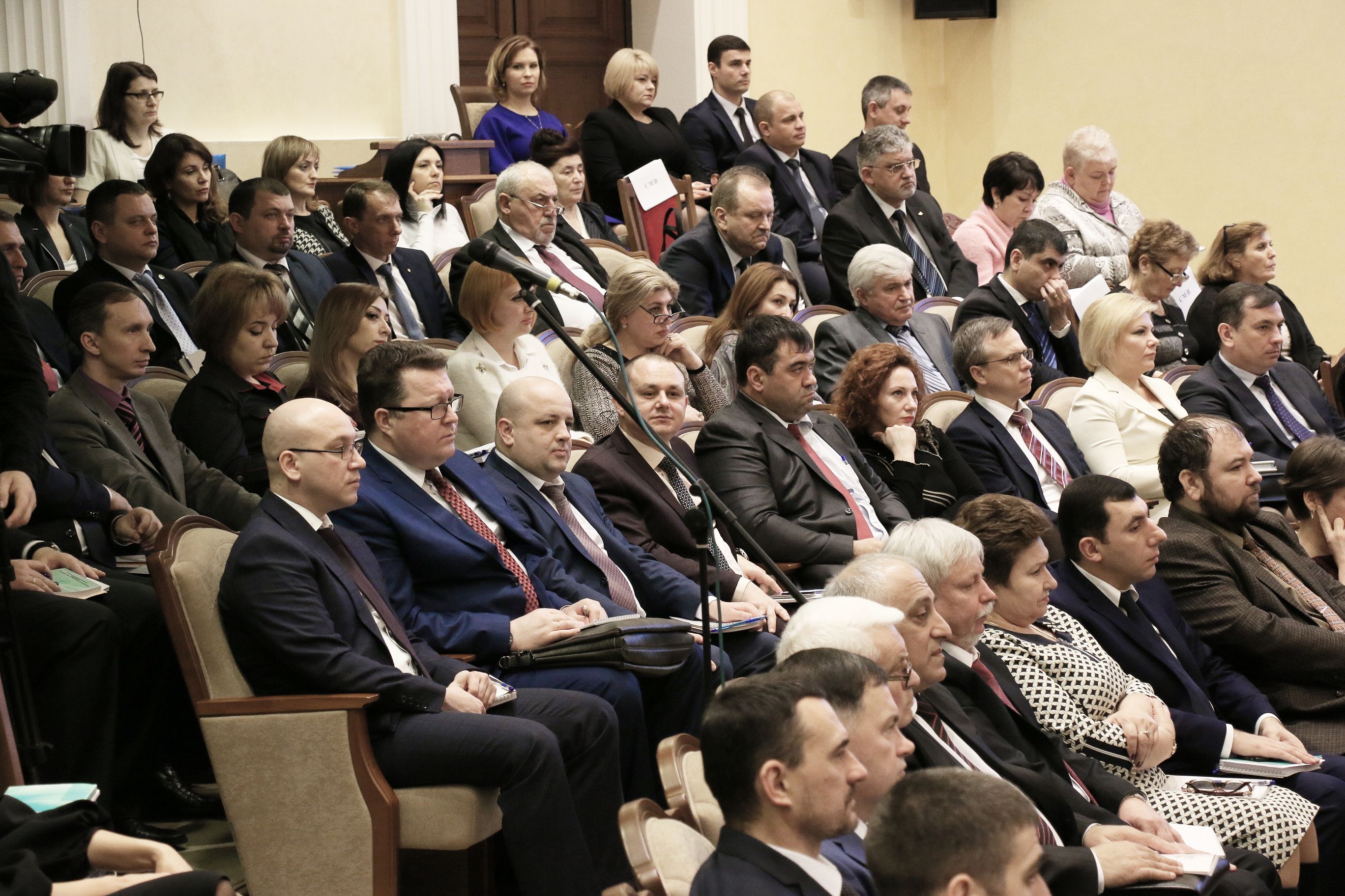 9 сентября 2017 год