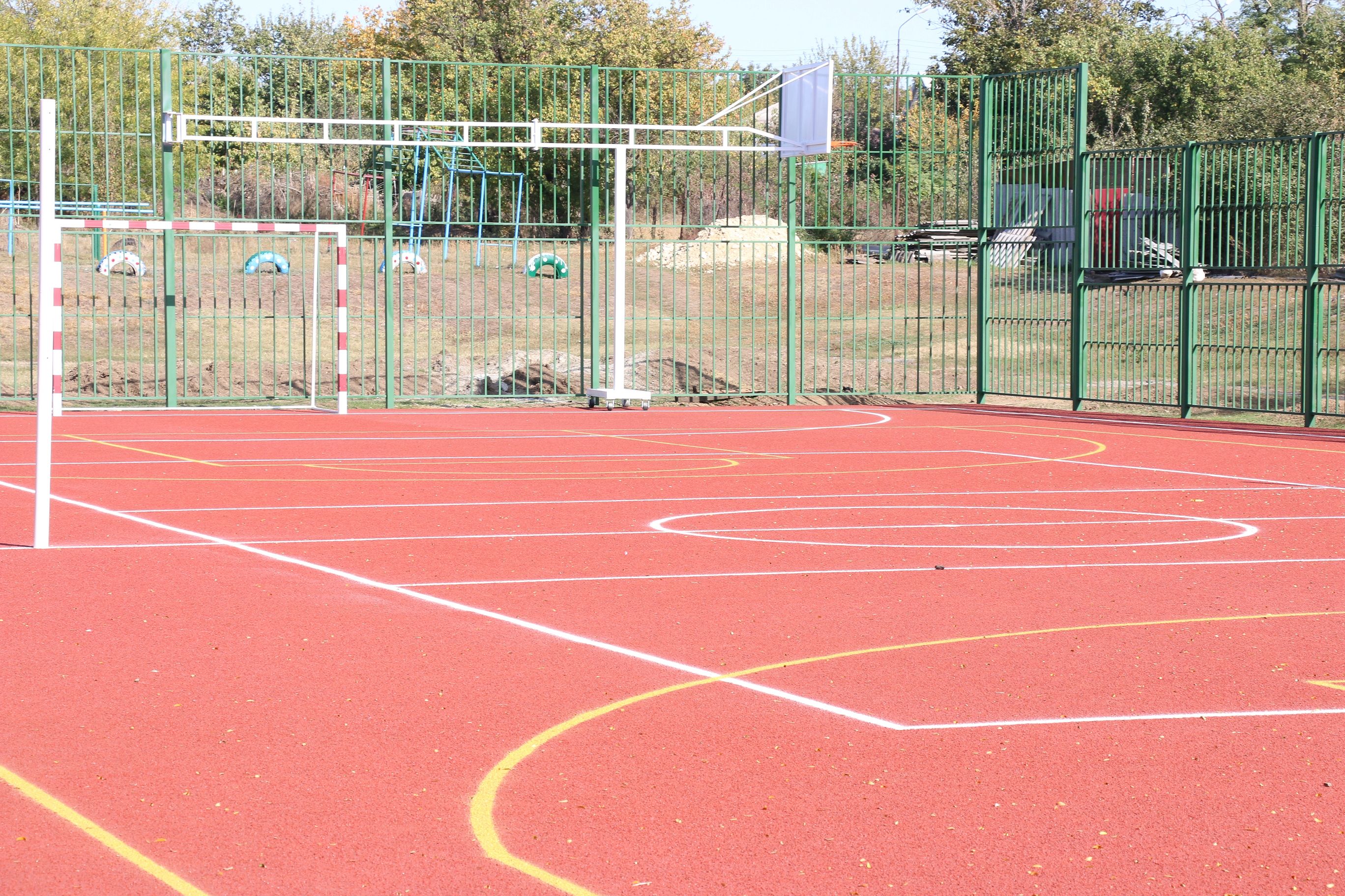 Край спортивный