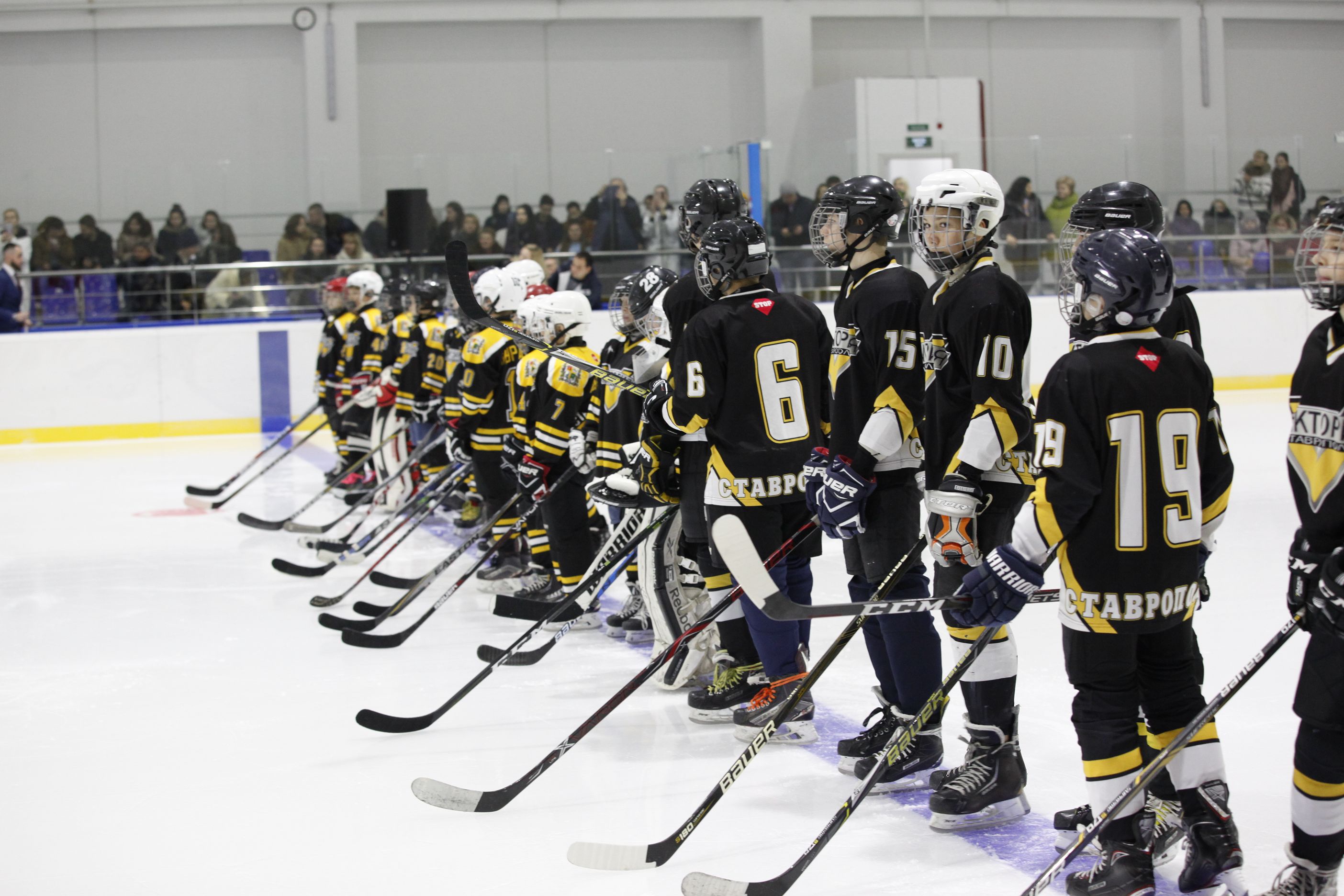 Спортивные комплексы ставрополя