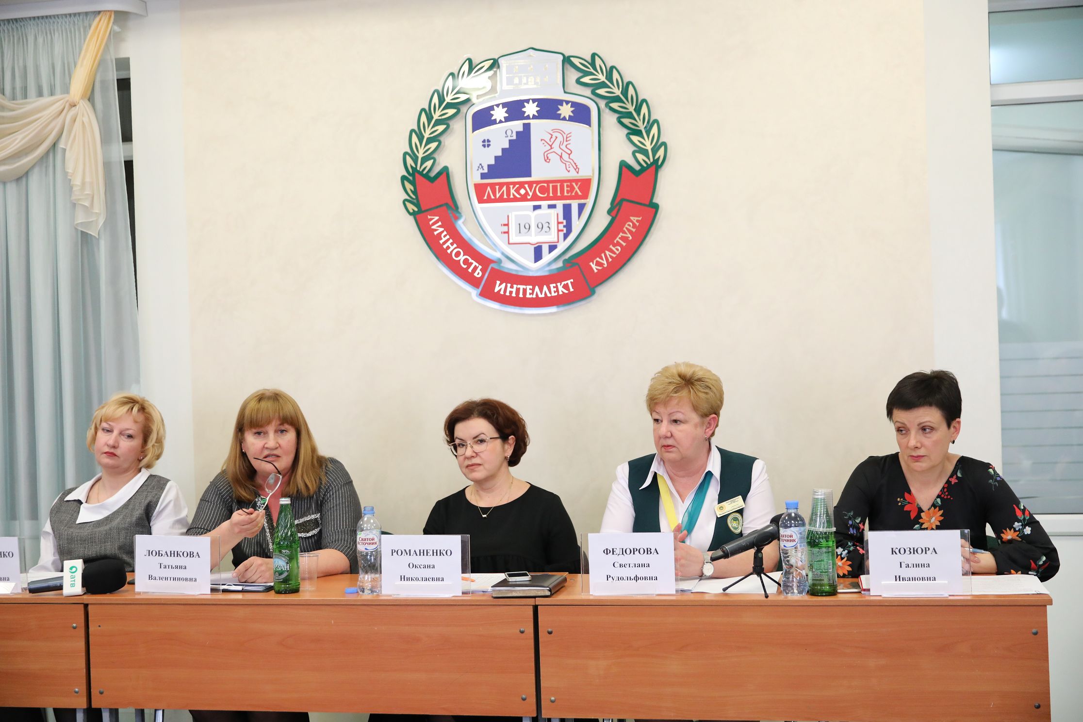Комитет образования михайловск