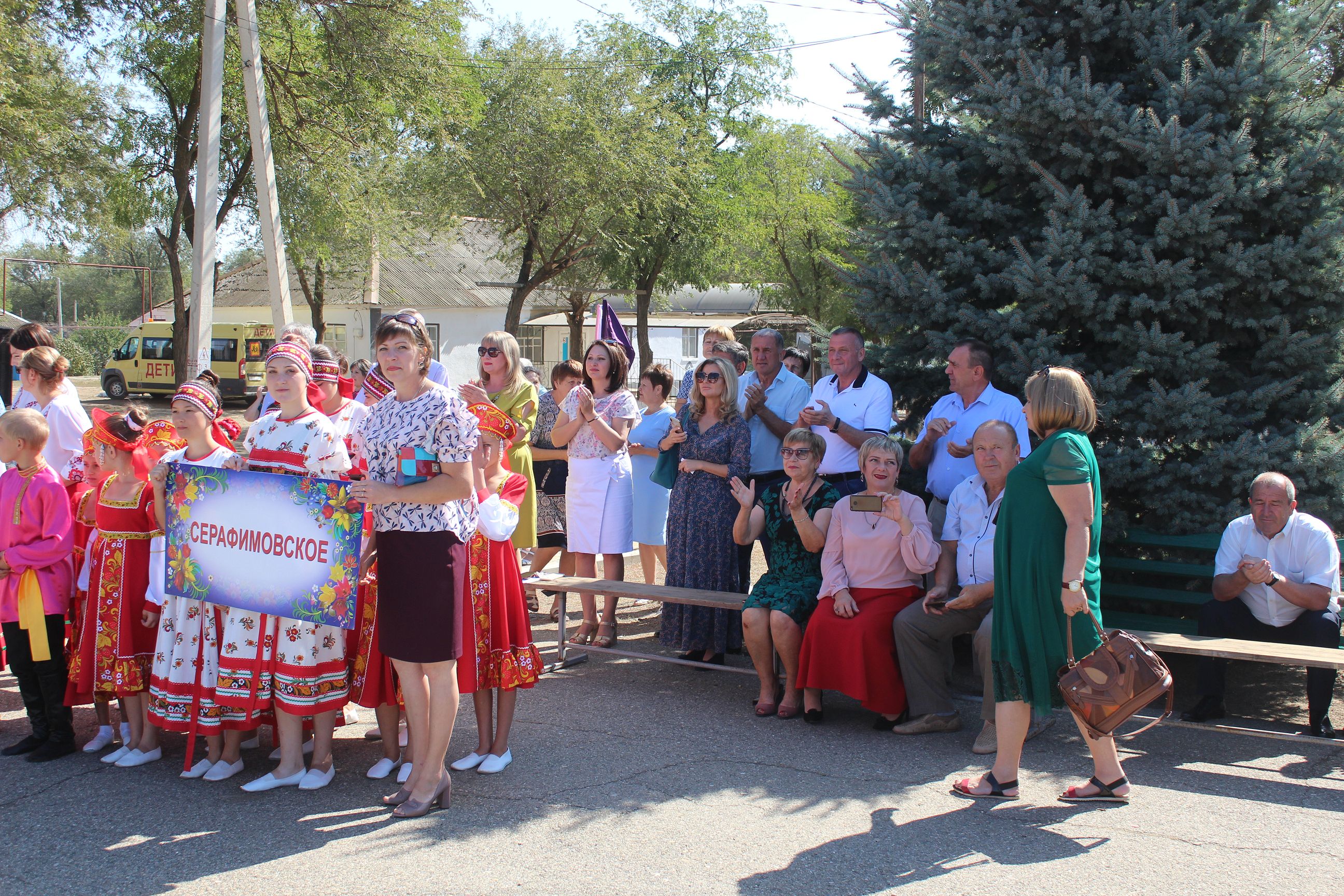 Новоромановское ставропольский край арзгирский район. Серафимовское ставропольский край. Погода серафимовское ставропольский край. Село серафимовское ставропольский край арзгирский район. Село серафимовское ставропольский край.