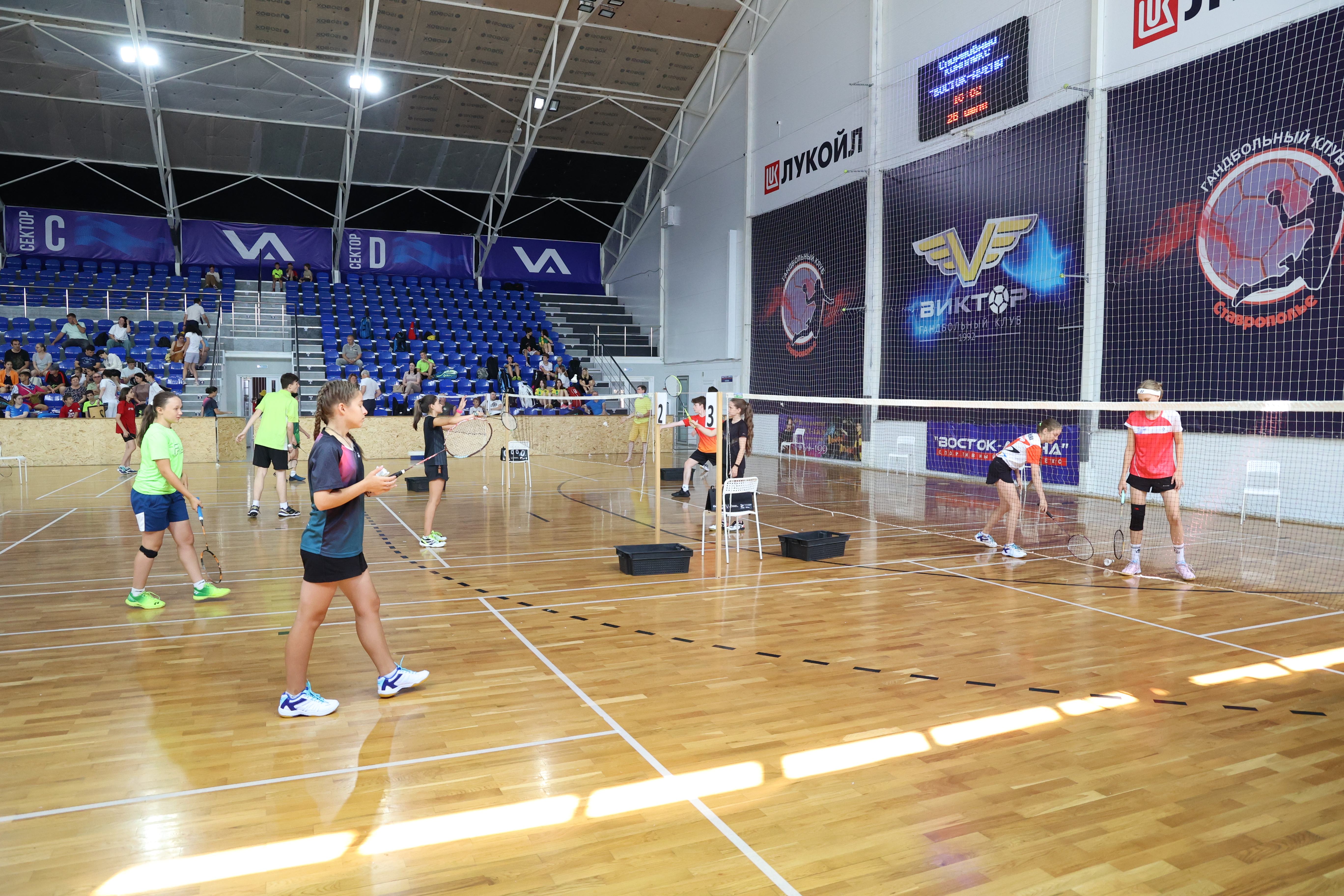 Спорт ставропольский край. Спортивная школа Ставрополь. Дворец спорта Ставрополь. Министерство физкультуры Ставрополь.