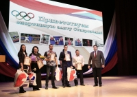 Лучших спортсменов и тренеров наградили в Ставрополе