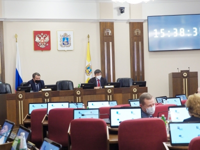 В преддверии принятия бюджета в краевой Думе начала работу согласительная комиссия