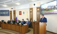 Состоялось второе заседание Думы Ставропольского края