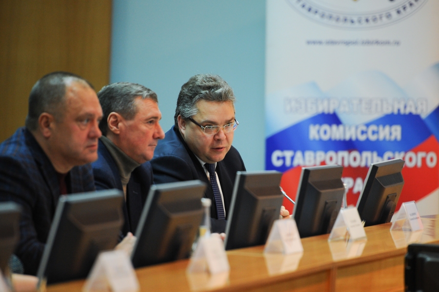 Новый состав приступил к работе