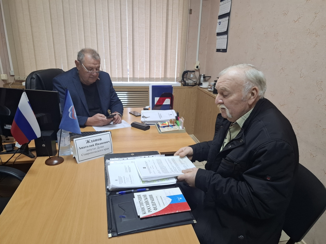 Депутат Думы Ставропольского края Анатолий Жданов дал старт декаде приемов граждан