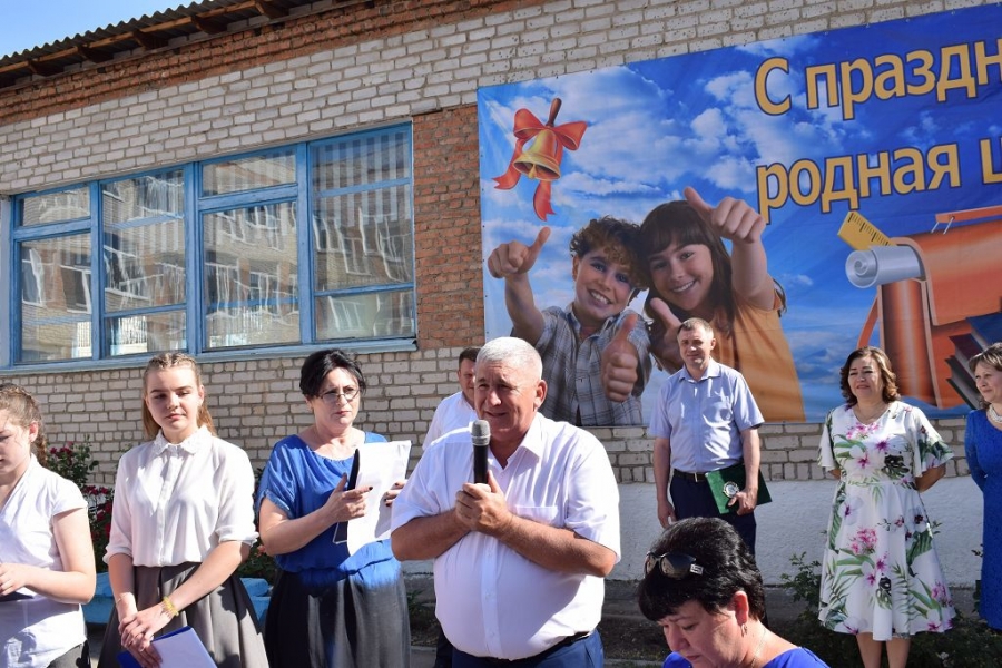Погода ставропольском крае п ясном. Погода ставропольском крае п ясном