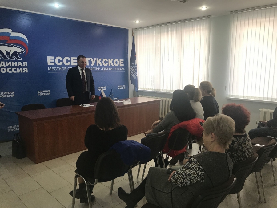 Ходжаев тематический прием