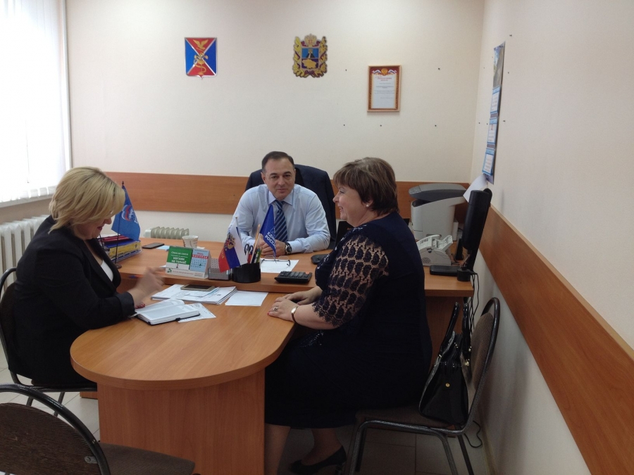 Граждане приходят на прием с конкретными вопросами