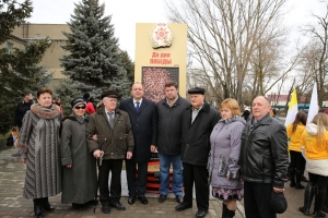 Депутат Думы Ставропольского края Геннадий Ягубов принял участие в мероприятии, посвящённом празднованию в 2015 году 70-летия Великой Победы