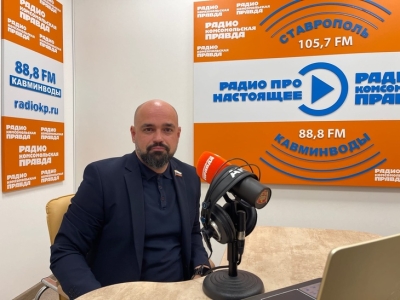 Егор Басович о молодежной политике на Ставрополье