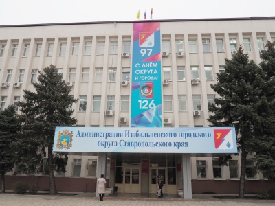 Предвыборные наказы депутатам стали основой программы развития Ставрополья