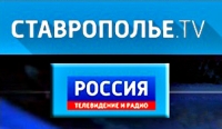 На Ставрополье внесли изменения в бюджет на 2023 год