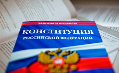 Голосование по поправкам в Конституцию России пройдет 1 июля