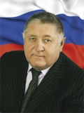 Аргашоков Валентин Габединович