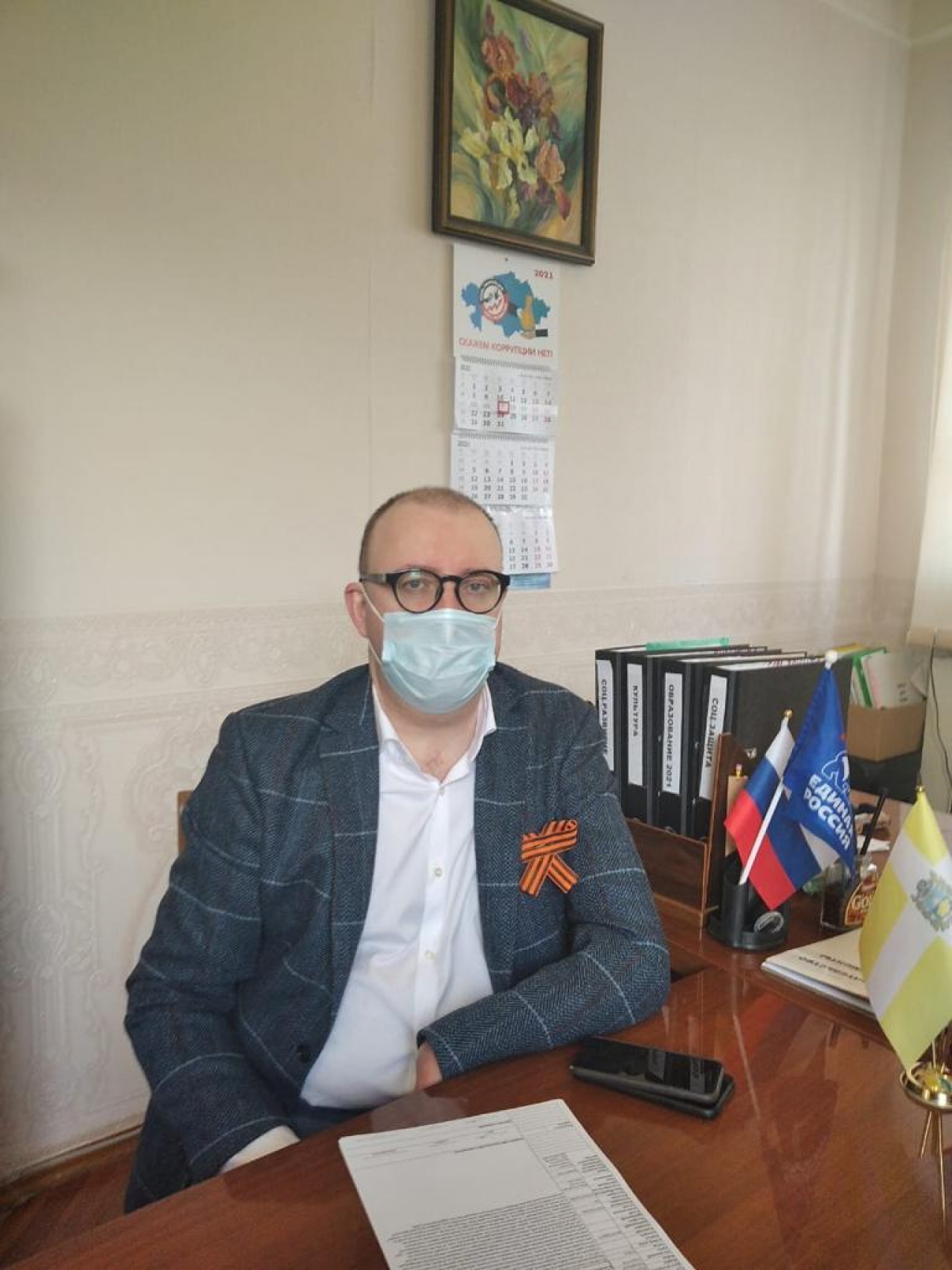 Приём граждан в Грачевском муниципальном округе