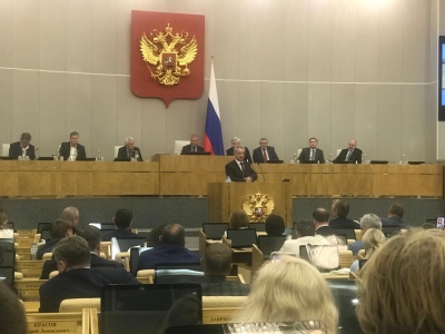 Владимир Трухачев выступил на больших парламентских слушаниях по вопросу развития системы высшего образования России