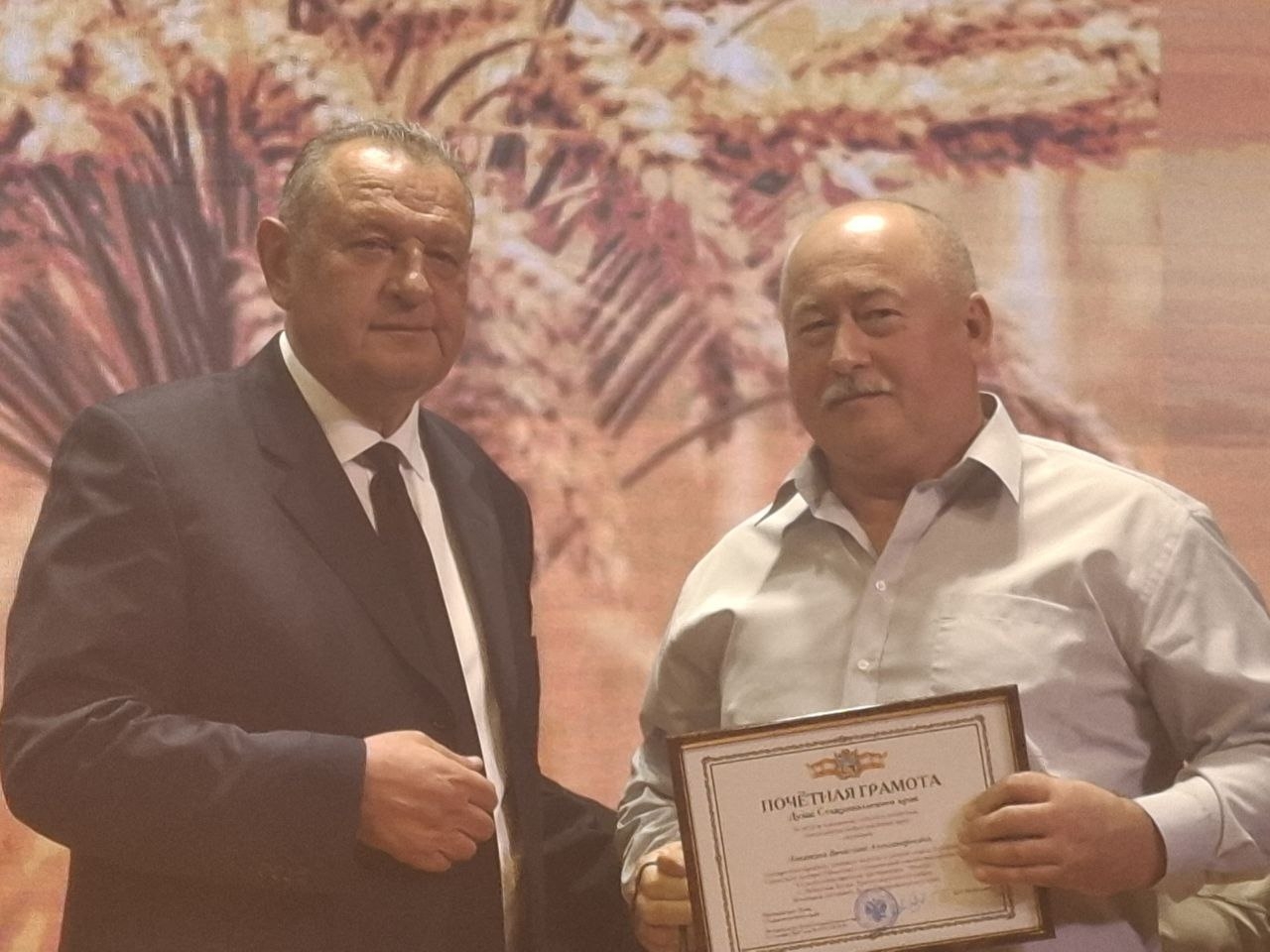 Честь и хвала людям сельского труда!