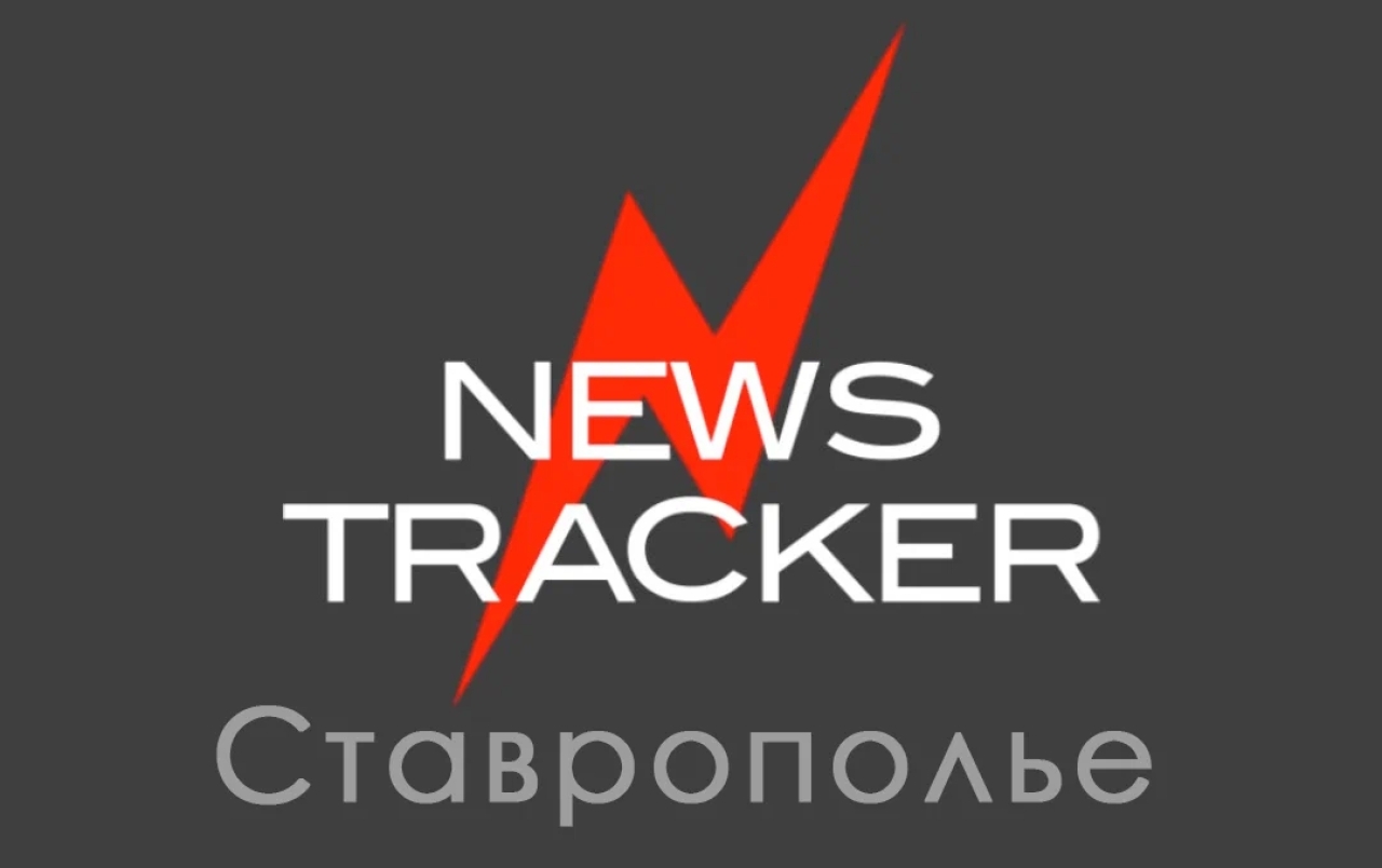 Спикер Думы Ставрополья предложил обновить антикоррупционное законодательство