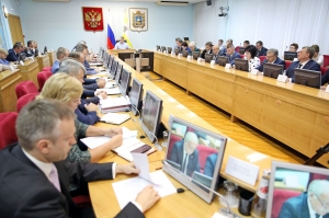 Систему обеспечения прозрачности госзакупок обсудили на Ставрополье