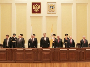 20 лет созидательной деятельности