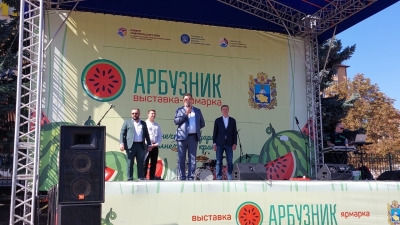 Потенциал аграрной отрасли Ставрополья был представлен на выставке-ярмарке «Арбузник»