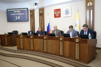 Утверждена повестка январского заседания Думы края