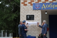 В Арзгире открыта памятная доска погибшему герою специальной военной операции
